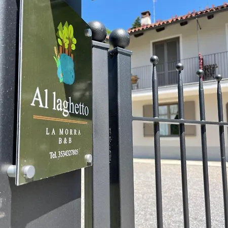 Al Laghetto 4*